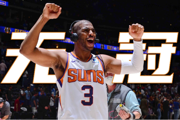 磨合非一蹴而就，细节藏着默契密码