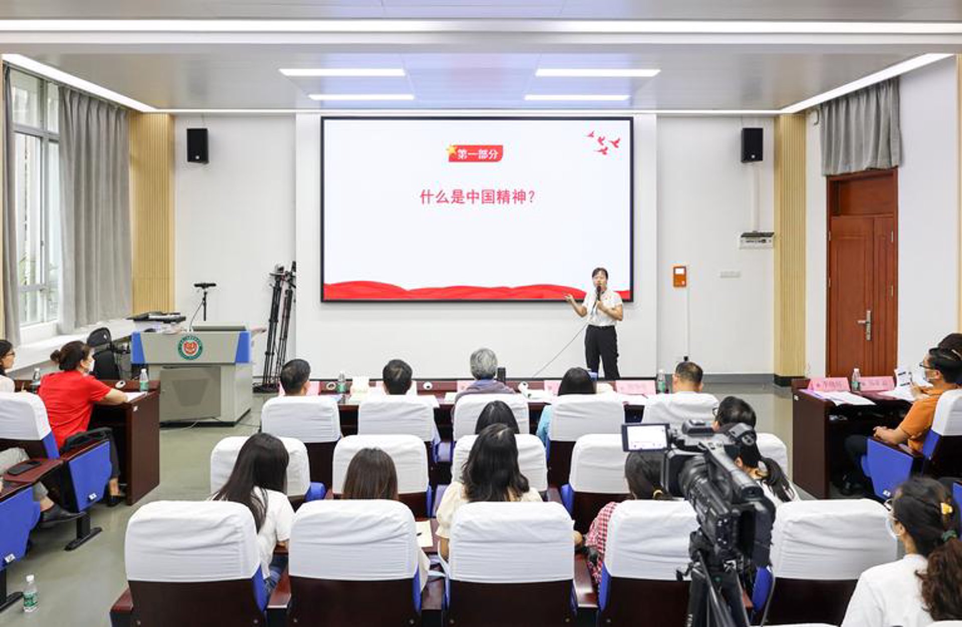 荣优网络